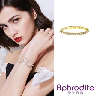 【Aphrodite 愛芙晶鑽】鋯石手鍊/閃耀鑲嵌鋯石單排鑽造型手鍊(12款任選)