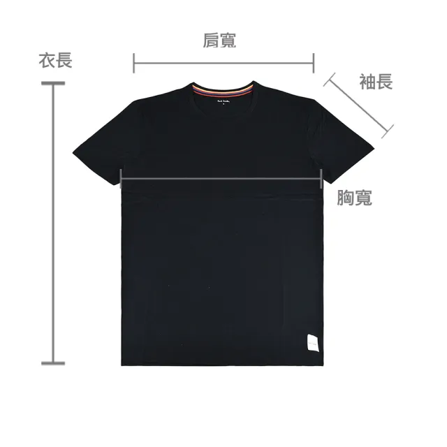 【Paul Smith】PAUL SMITH 白字LOGO半圓彩色條紋純棉短袖T恤(男款/黑)