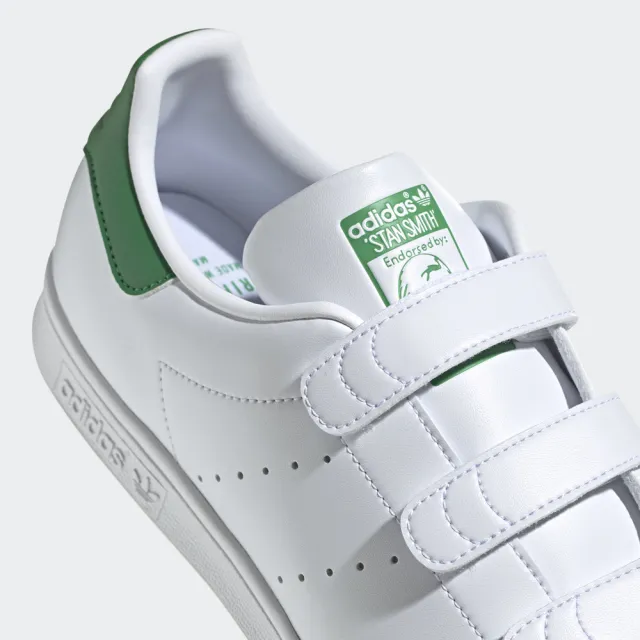 adidas官方旗艦】STAN SMITH 運動休閒鞋小白鞋男/女- Originals(FX5509