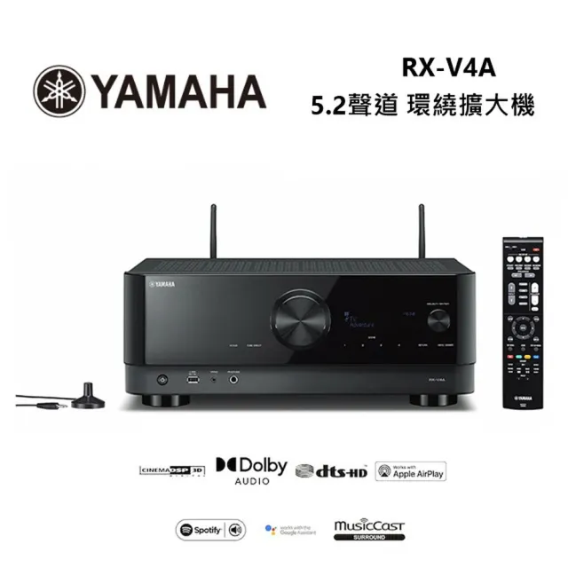 YAMAHA 山葉】5.2 聲道環繞擴大機公司貨(RX-V4A) - momo購物網- 好評