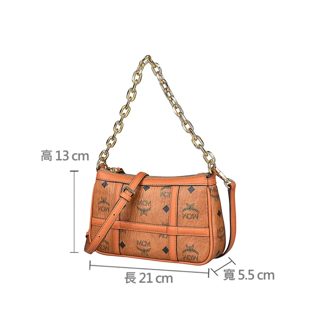 【MCM】MCM Visetos系列Aren黑字LOGO印花塗層帆布拉鍊鏈帶肩背斜背包(迷你/橘x棕)