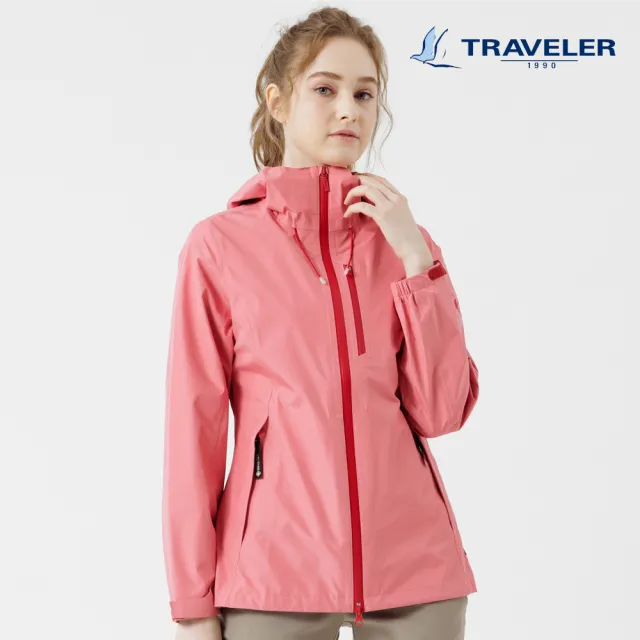 【TRAVELER 旅行者】女款Gore-Tex Paclite Plus防水外套/可銜拉_222TR113(GORE TEX/防水外套/)