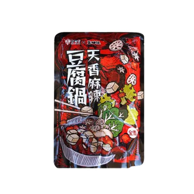 【豆油伯】天香麻辣豆腐鍋-葷素可食(800g新包裝)