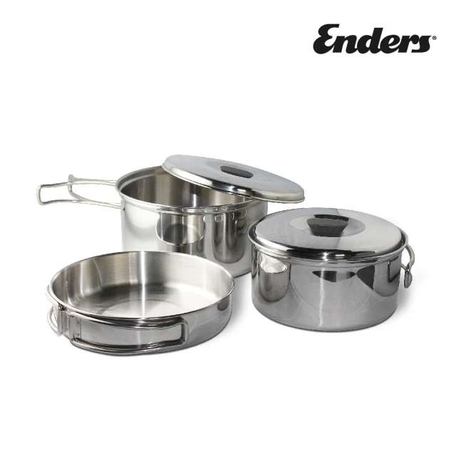 Enders 恩德斯 culina露營鍋具三件組 附收納袋(不鏽鋼平底鍋 湯鍋 戶外野炊)