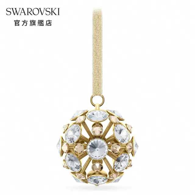 【SWAROVSKI 官方直營】Constella球形掛飾 小 交換禮物