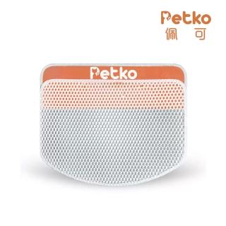 【PETKO】智慧貓砂盆專用漏砂墊(雙層加厚 可水洗)
