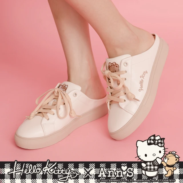【Ann’S】HELLO KITTY X Ann’S不對稱精緻刺繡平底穆勒鞋3cm(米)