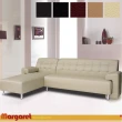 【Margaret】爵士獨立筒沙發-L型(5色)