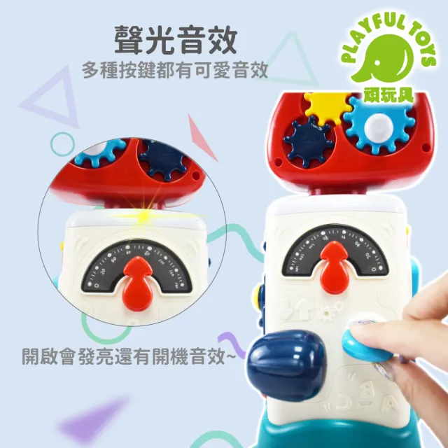 【Playful Toys 頑玩具】電動Q版起重機工程車(工程玩具 益智玩具 聲光玩具)