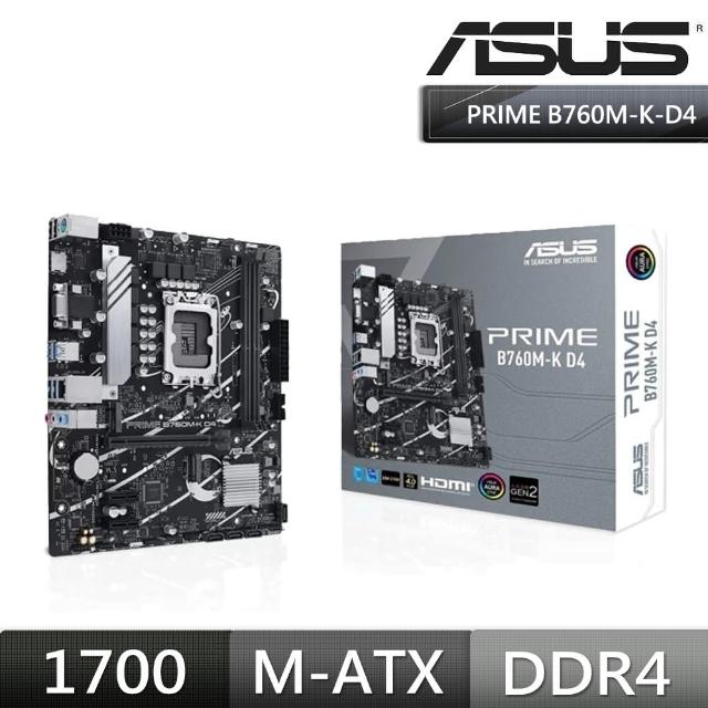 【ASUS 華碩】PRIME B760M-K D4-CSM DDR4 主機板