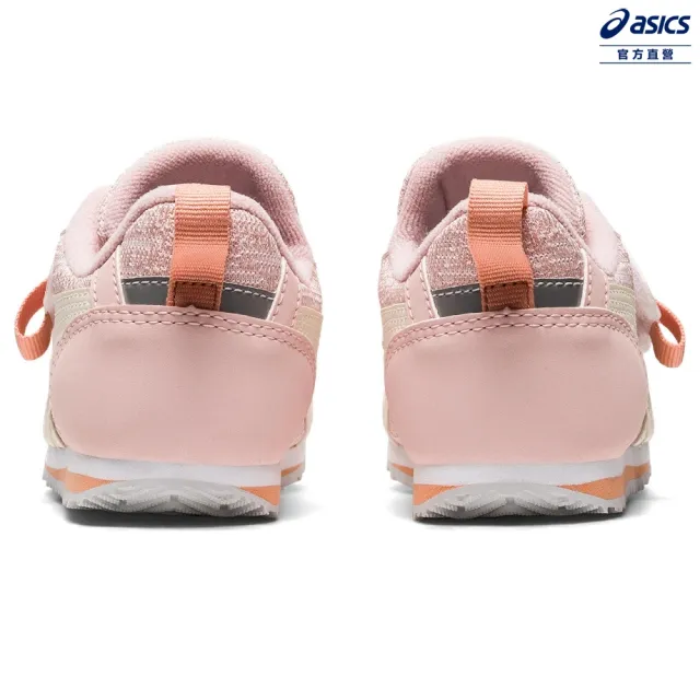 【asics 亞瑟士】IDAHO MINI RP 中童鞋 兒童 布鞋(1144A288-701)