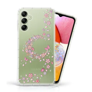 【Meteor】Samsung Galaxy A14 5G 奧地利彩鑽空壓防摔手機殼(櫻月)