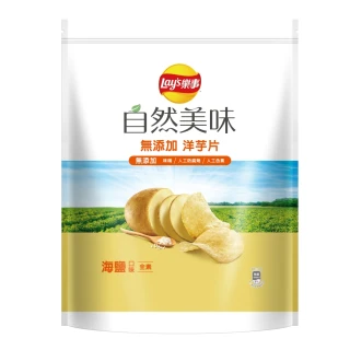 【Lay’s 樂事】SIMPLY GOOD 樂事自然滋味夾鏈包-海鹽口味189G/袋