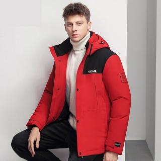 【米蘭精品】現貨+預購 真羽絨90%白鴨絨羽絨外套羽絨衣夾克(連帽拼色加厚戶外防寒保暖男夾克3色74df6)