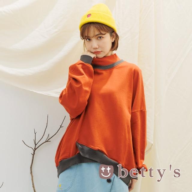 【betty’s 貝蒂思】雙層領口寬版落肩T-shirt(桔色)