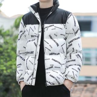 【巴黎精品】現貨+預購 鋪棉外套羽絨棉大衣(時尚印花拚色帥氣防寒保暖男外套3色v1as52)
