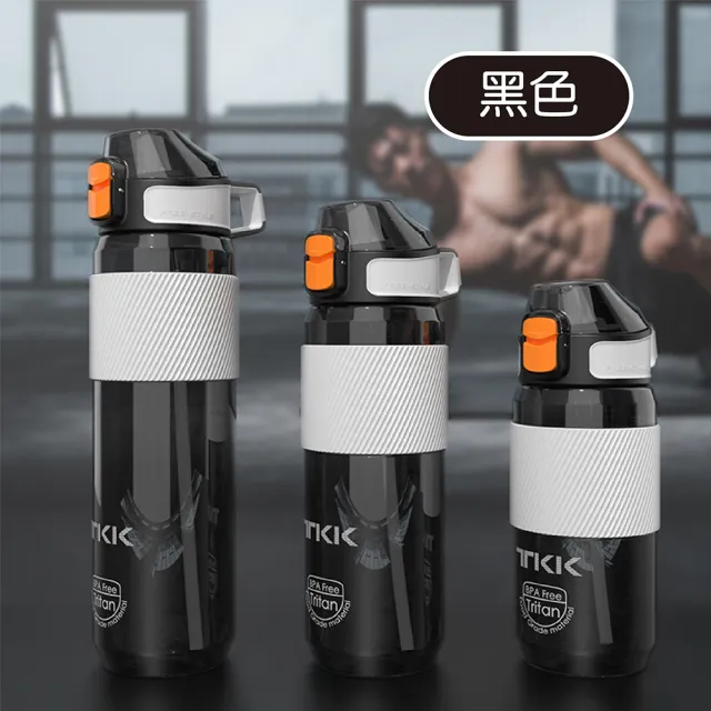 【Mua 姆兒選品】TKK美式鴨嘴兒童水壺兒童吸管水壺600ML(大容量水壺 兒童水杯 吸管水杯 運動水壺)