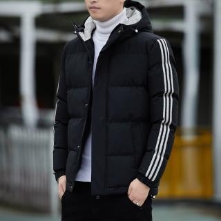 【巴黎精品】現貨+預購 鋪棉外套羽絨棉大衣(時尚設計帥氣防寒保暖男外套3款v1as55)