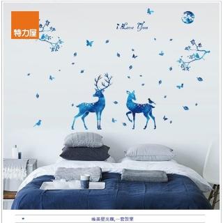 【特力屋】高階無痕環保壁貼-浪漫星空鹿60x90cm