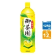 福利品【御茶園】日式綠茶/冰釀綠茶/台灣四季春1250ml(12入/箱)