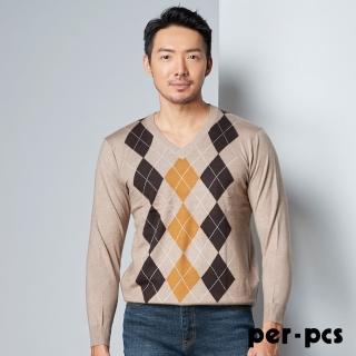 【per-pcs 派彼仕】菱格紋羊毛混紡毛衣 駝色(PW0759)