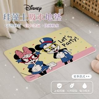 【收納王妃】Disney 迪士尼 米奇米妮 派對系列 硬式珪藻土 地墊 吸水地墊 硅藻土(尺寸:60x39x0.9cm)