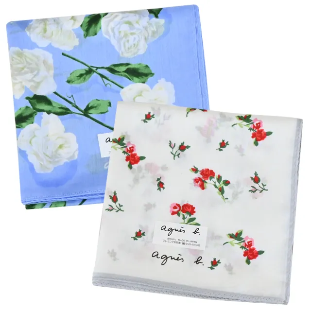 【agnes b.】品牌花色帕巾2入/組(多款選)