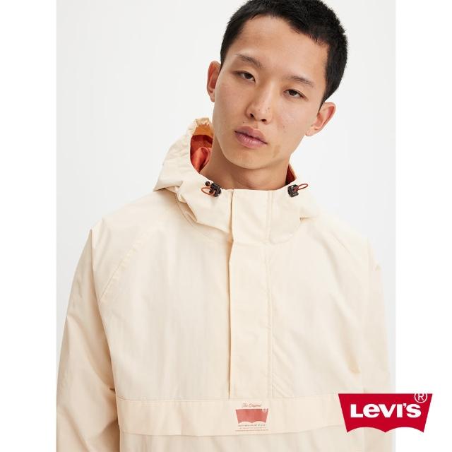 【LEVIS 官方旗艦】男款 Oversize寬鬆版半開襟連帽風衣外套 / 機能抽繩設計 海沙白 熱賣單品 A4420-0003