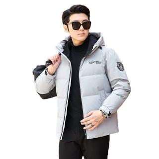 【米蘭精品】現貨+預購 真羽絨90%白鴨絨羽絨外套羽絨衣夾克(連帽加厚短款防寒保暖男夾克3色74df14)