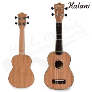 【Kalani】21吋 桃花心木 烏克麗麗 贈調音器(MH-S)