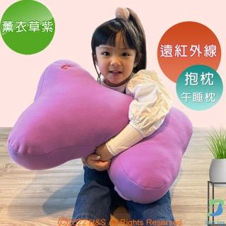 【Brio-tex】遠紅外線多功能素面骨頭抱枕/午睡枕/腿枕(薰衣草紫)