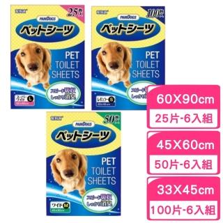 【PamDogs 幫狗適】寵物尿布*6包組(尿墊/尿片)