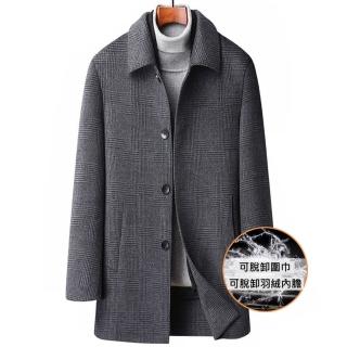 【米蘭精品】現貨+預購 毛呢外套鴨絨大衣(秋冬格紋羊毛中長款防寒保暖男外套74df48)