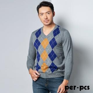 【per-pcs 派彼仕】菱格紋羊毛混紡毛衣 灰色(PW0758)