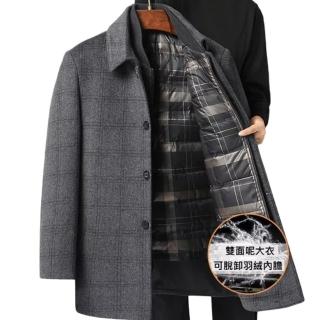 【米蘭精品】現貨+預購 毛呢外套羽絨大衣(真90%白鴨絨羊毛格紋防寒保暖男外套2色74df28)