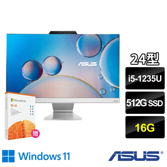 ASUS 華碩 微軟M365組★i7迷你電腦(PN62S-5