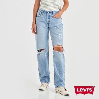 【LEVIS 官方旗艦】女款 501 90S高腰排釦直筒牛仔長褲 / 精工大開口破壞工藝 及踝款 熱賣單品 A1959-0021