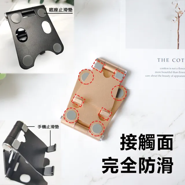【HongXin】手機平板金屬支架 折疊手機平板支架 鋁合金支架