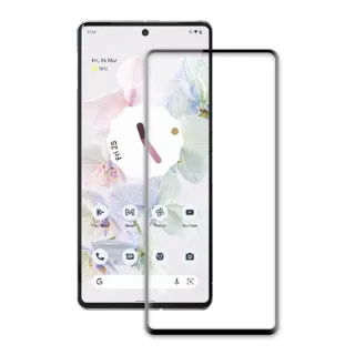 【HH】Google Pixel 7 Pro -6.7吋-全覆蓋3D曲面-鋼化玻璃保護貼系列(GPN-GLP7P-3DK)