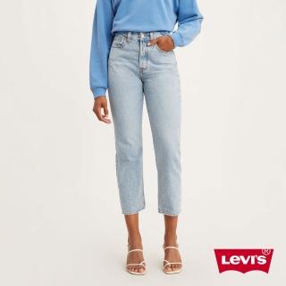 【LEVIS 官方旗艦】女款 Wedgie高腰修身直筒排釦牛仔長褲 / 精工輕藍染洗舊 及踝款 熱賣單品 34964-0071