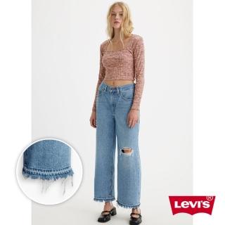 【LEVIS 官方旗艦】女 街頭休閒風高腰大寬管牛仔褲/抓鬚開口破壞/不規則抽鬚褲管 熱賣單品 A4678-0001