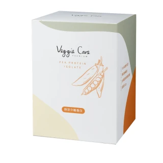 【Veggie Care】豌豆波叮艿昔-兩種口味新上市(100%純素植物豌豆蛋白運動健身族大推)