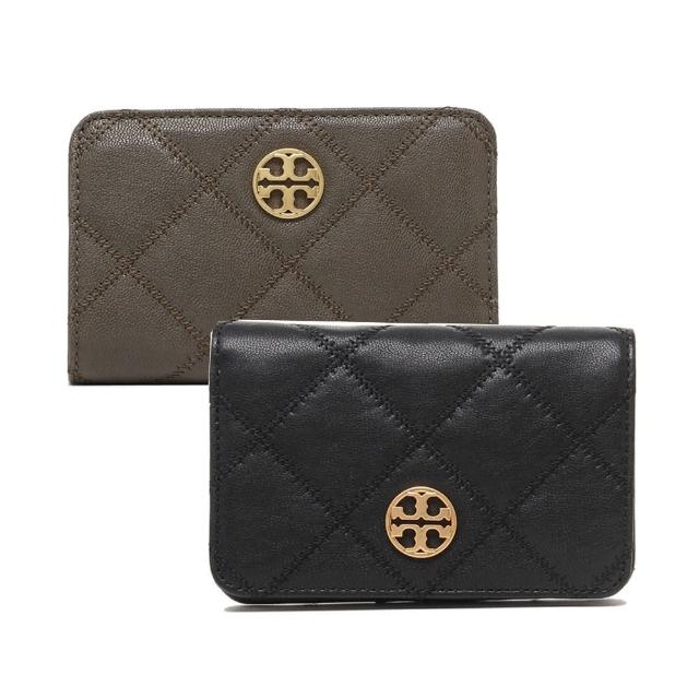 【TORY BURCH】菱格紋皮格拉鍊中夾