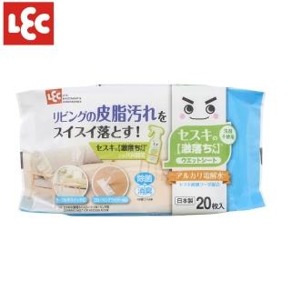 【LEC】激落倍半碳酸鈉居家及地板清潔濕巾(20枚)