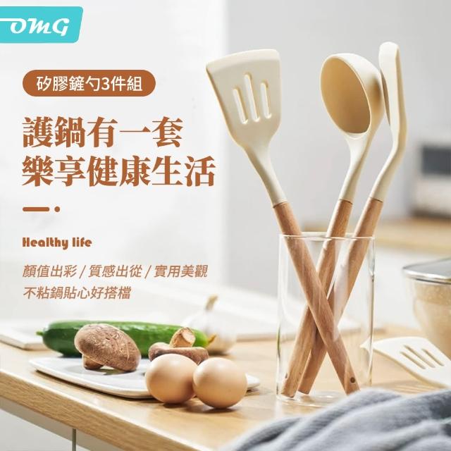 【SUNORO】不沾鍋專用廚具 耐高溫食品級矽膠餐廚3件組(鍋鏟/湯勺/煎鏟)