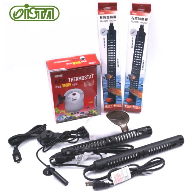 【ISTA 伊士達】微電腦雙迴路單顯控溫器1000W+防爆石英加熱棒300W2支控溫器單螢幕(I629魚缸溫度加熱控制組)