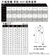 【LEVIS 官方旗艦】150週年紀念款 男 501直筒牛仔褲/精工抓鬚刷破工藝 熱賣單品 00501-3383