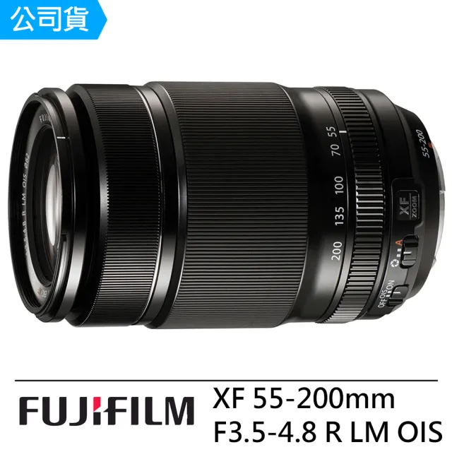 【FUJIFILM 富士】X-H2+55-200mm(公司貨)