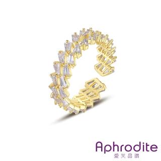 【Aphrodite 愛芙晶鑽】梯形戒指 鋯石戒指/個性閃耀梯形鋯石拼接造型開口戒 戒指(2色任選)