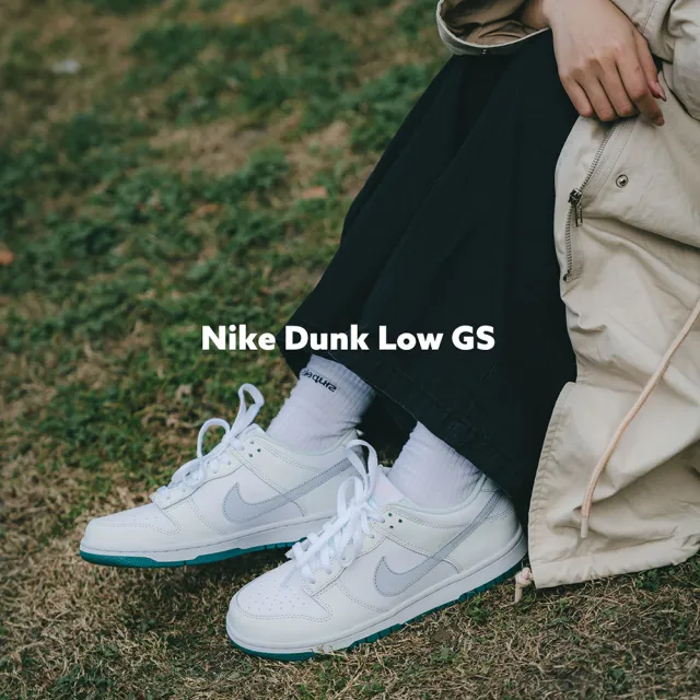 【NIKE 耐吉】Dunk Low GS 大童鞋 女鞋 白 莫藍迪綠 White Grey Teal(FD9911-101)